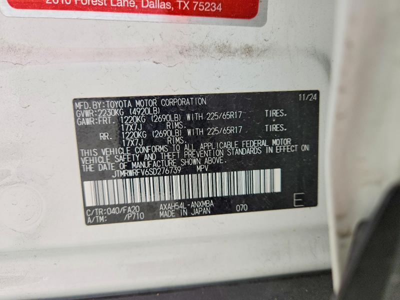 Продажа на аукционе авто 2025 Toyota Rav4 Hybrid, vin: JTMRWRFV6SD276739, номер лота: 68402946