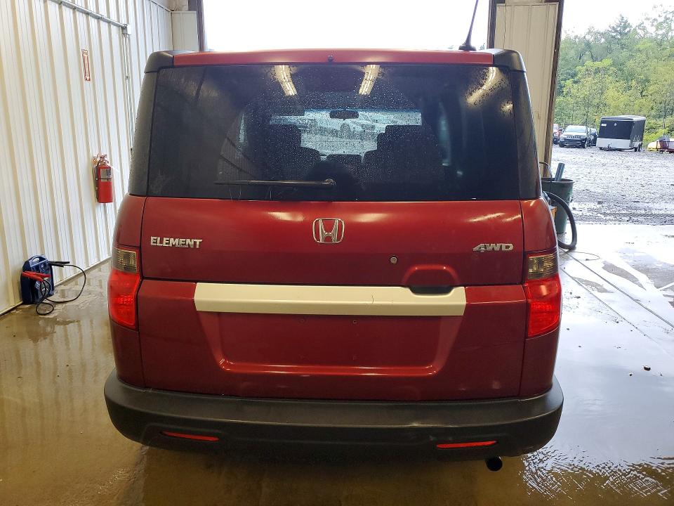 2011 Honda Element მანქანა იყიდება აუქციონზე, vin: 5J6YH2H70BL001217, აუქციონის ნომერი: 69380836