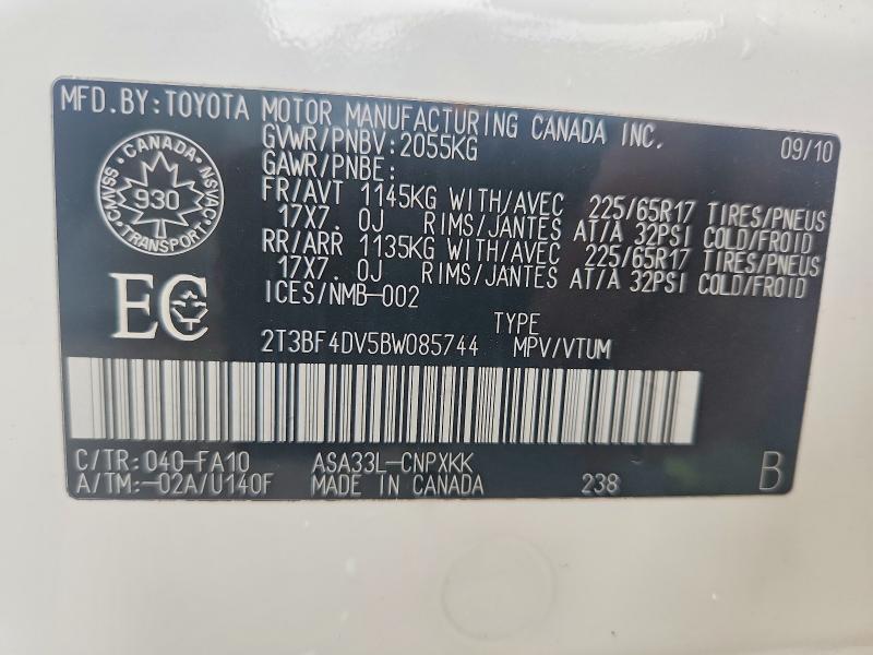 2011 Toyota Rav4 მანქანა იყიდება აუქციონზე, vin: 2T3BF4DV5BW085744, აუქციონის ნომერი: 68605326