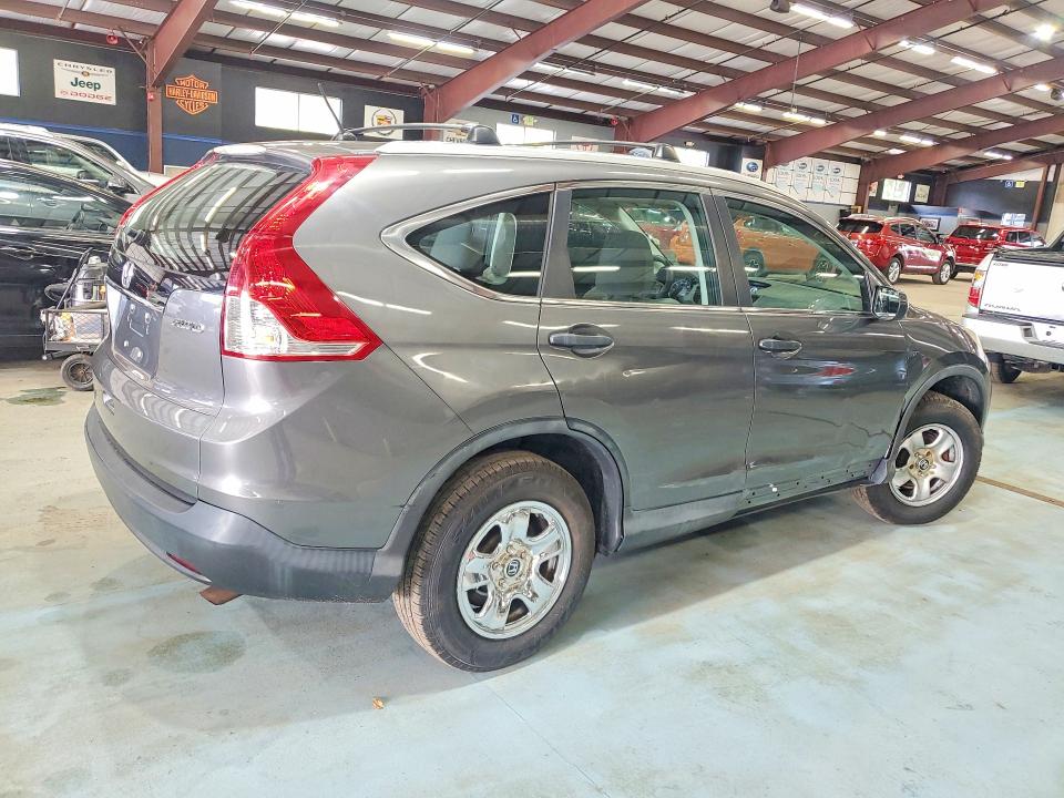 2014 Honda Cr-v მანქანა იყიდება აუქციონზე, vin: 2HKRM4H33EH620224, აუქციონის ნომერი: 71037046