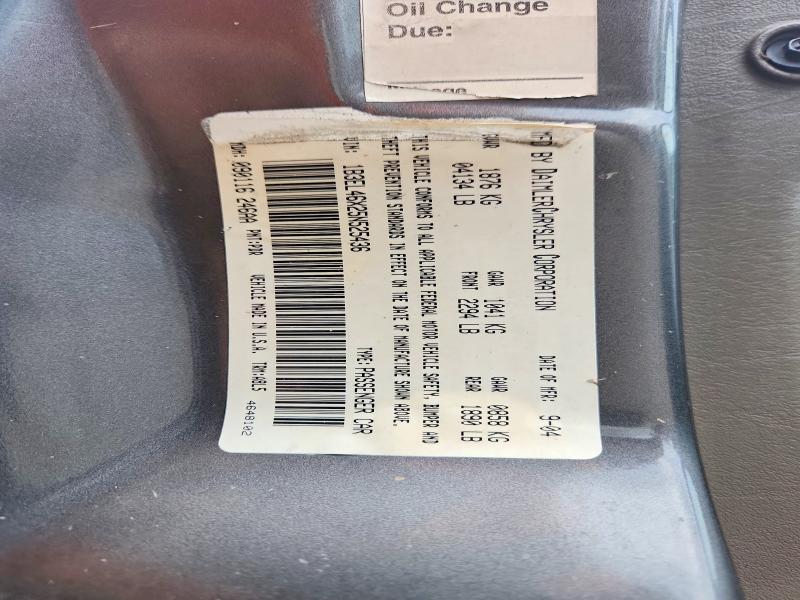 70711476 :رقم المزاد ، 1B3EL46X25N525436 vin ، 2005 Dodge Stratus مزاد بيع