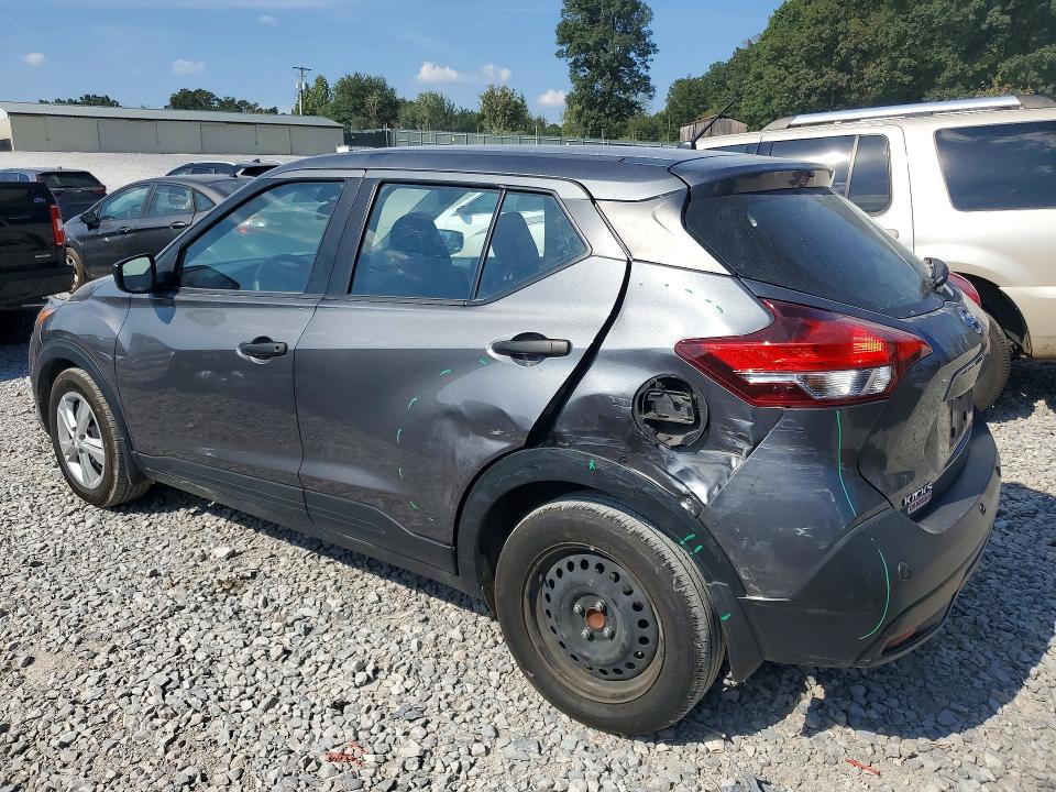 2020 Nissan Kicks მანქანა იყიდება აუქციონზე, vin: 3N1CP5BV5LL560492, აუქციონის ნომერი: 69127166