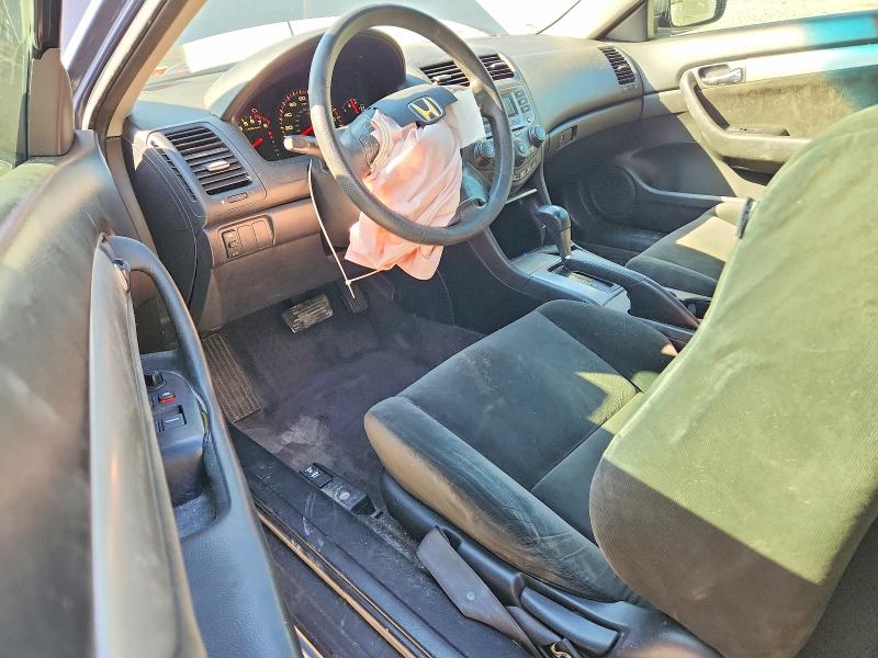 2007 Honda Accord მანქანა იყიდება აუქციონზე, vin: 1HGCM727X7A008553, აუქციონის ნომერი: 66598346