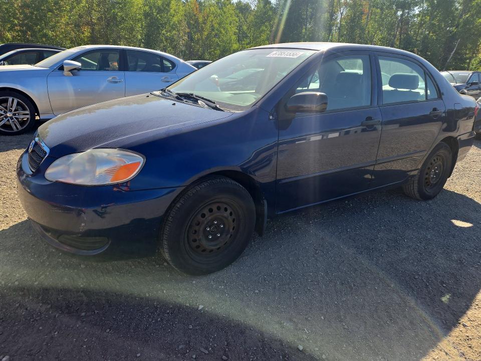 Продажа на аукционе авто 2008 Toyota Corolla, vin: 2T1BR32E48C912186, номер лота: 67851556