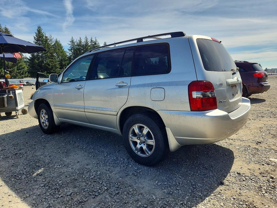 Продажа на аукционе авто 2005 Toyota Highlander, vin: JTEEP21A450097808, номер лота: 68217456
