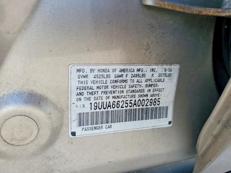 69203416 :رقم المزاد ، 19UUA66255A002985 vin ، 2005 Acura Tl مزاد بيع