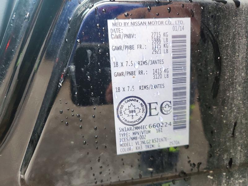 2014 Nissan Pathfinder მანქანა იყიდება აუქციონზე, vin: 5N1AR2MM4EC660224, აუქციონის ნომერი: 67676316