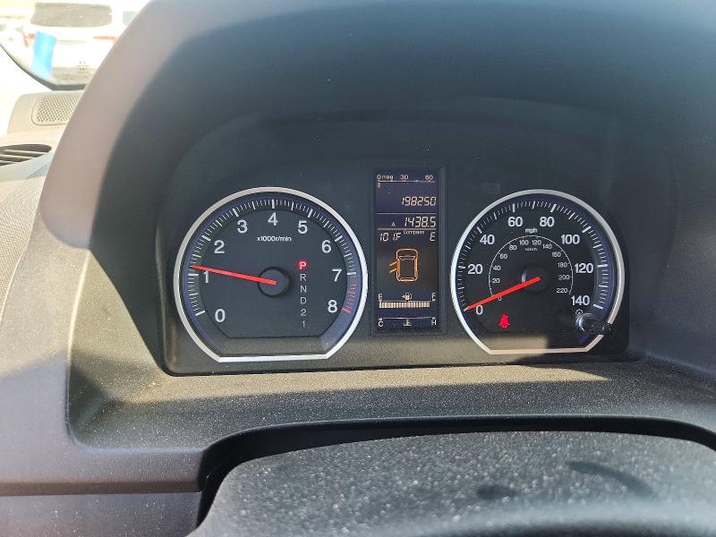 Aukcja sprzedaży 2011 Honda Cr-v, vin: 5J6RE4H73BL091469, numer aukcji: 67861906