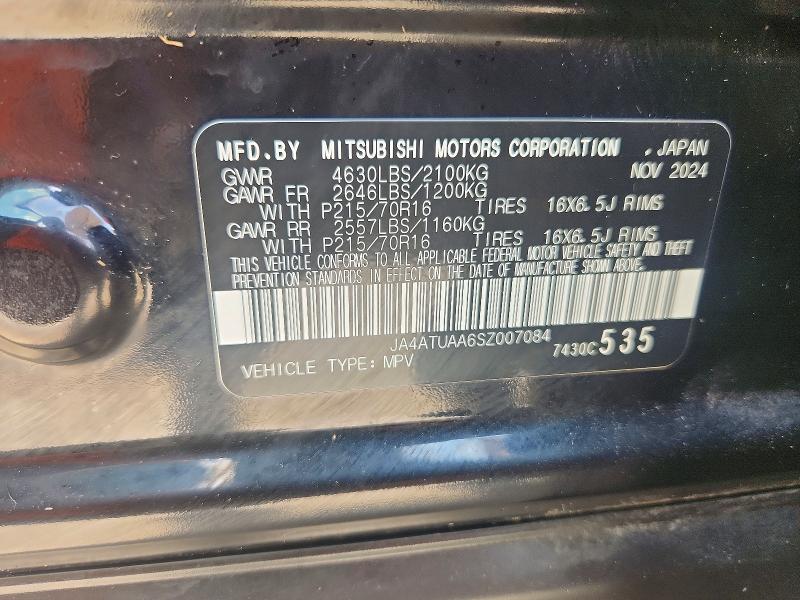2025 Mitsubishi Eclipse Cross მანქანა იყიდება აუქციონზე, vin: JA4ATUAA6SZ007084, აუქციონის ნომერი: 70702836