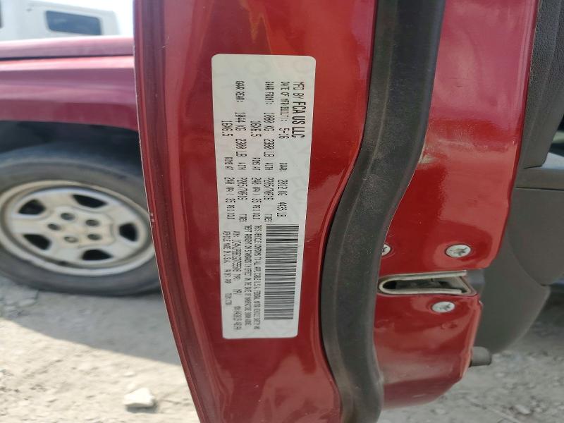 Продаж на аукціоні авто 2016 Jeep Patriot, vin: 1C4NJPBB1GD755509, номер лоту: 68820766
