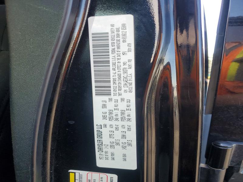 2012 Jeep Wrangler Unlimited მანქანა იყიდება აუქციონზე, vin: 1C4HJWEGXCL190370, აუქციონის ნომერი: 69125196