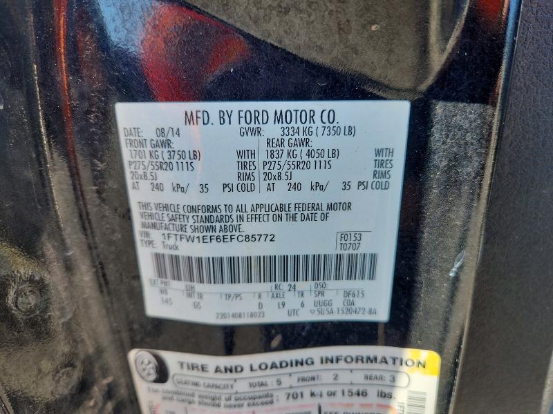 Продаж на аукціоні авто 2014 Ford F150, vin: 1FTFW1EF6EFC85772, номер лоту: 68642156