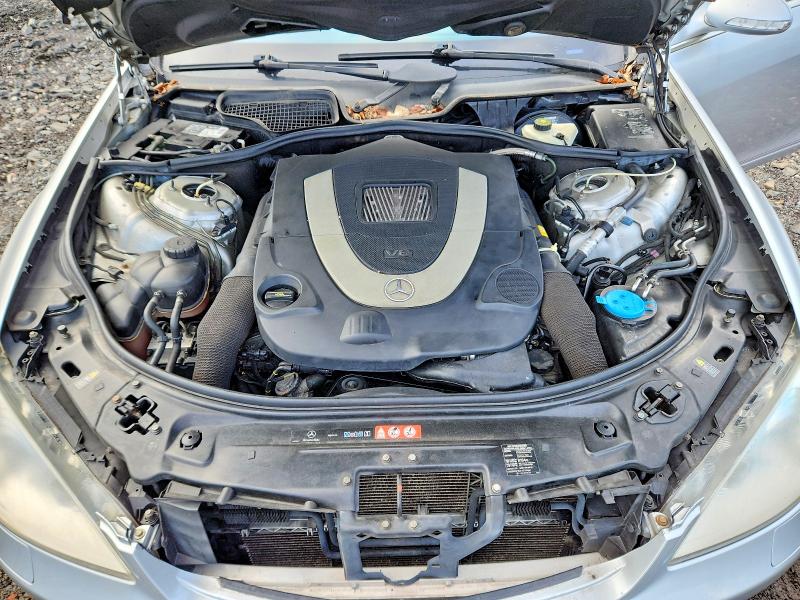 2007 Mercedes-benz S მანქანა იყიდება აუქციონზე, vin: WDDNG86X27A135348, აუქციონის ნომერი: 70809896