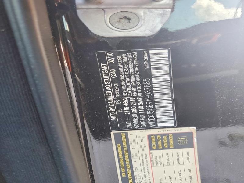 68964466 :رقم المزاد ، WDDKJ5GB9AF037885 vin ، 2010 Mercedes-benz E مزاد بيع