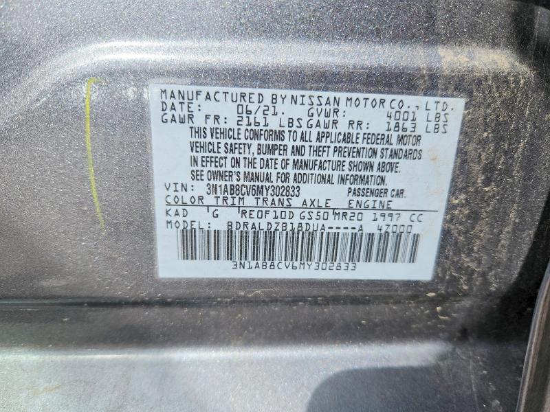 2021 Nissan Sentra მანქანა იყიდება აუქციონზე, vin: 3N1AB8CV6MY302833, აუქციონის ნომერი: 68647226