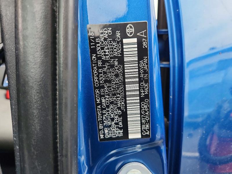 Продажа на аукционе авто 2016 Toyota Prius C, vin: JTDKDTB33G1589362, номер лота: 68642626
