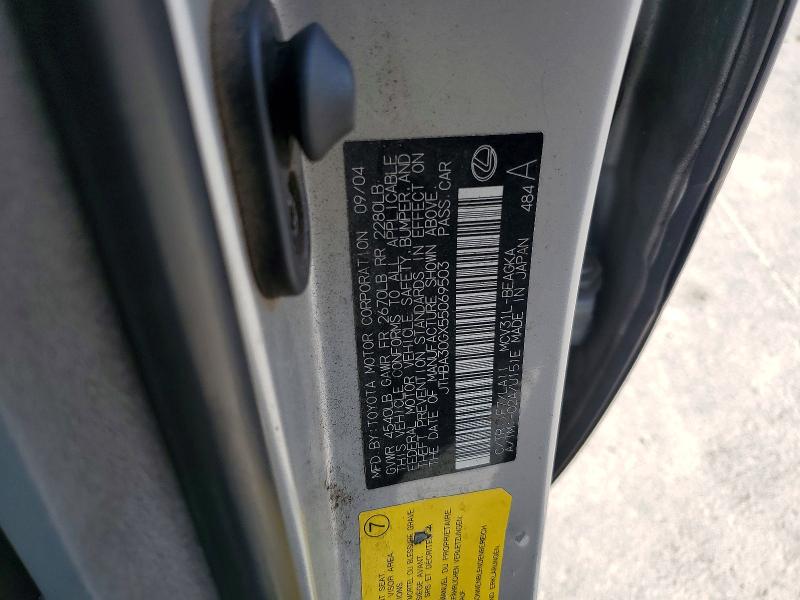 67082656 :رقم المزاد ، JTHBA30GX55069503 vin ، 2005 Lexus Es مزاد بيع