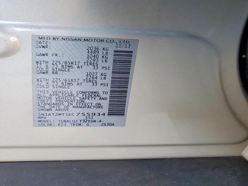 Продаж на аукціоні авто 2014 Nissan Rogue, vin: 5N1AT2MT5EC755934, номер лоту: 69545696
