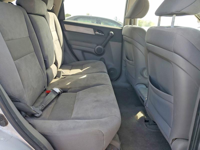 2010 Honda Cr-v მანქანა იყიდება აუქციონზე, vin: 5J6RE3H57AL005779, აუქციონის ნომერი: 70616696