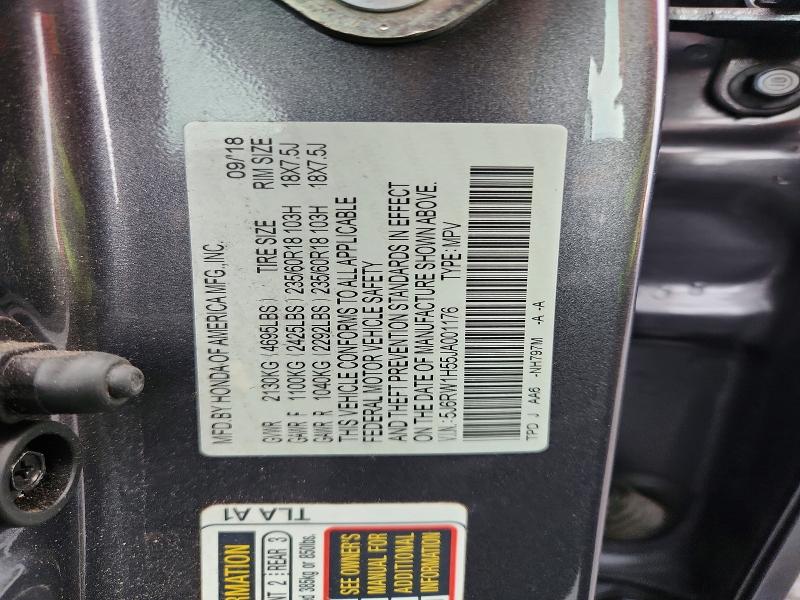 Продажа на аукционе авто 2018 Honda Cr-v, vin: 5J6RW1H55JA001176, номер лота: 67700016