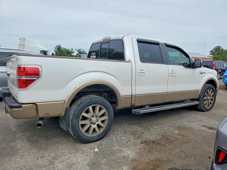 2014 Ford F150 მანქანა იყიდება აუქციონზე, vin: 1FTFW1EF0EKE35267, აუქციონის ნომერი: 69729626