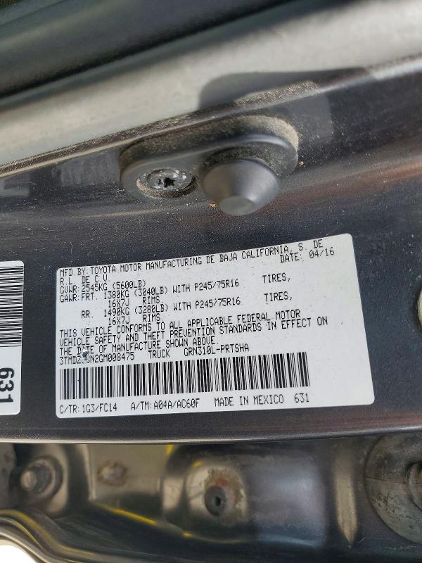 Продажа на аукционе авто 2016 Toyota Tacoma, vin: 3TMDZ5BN2GM008475, номер лота: 69396026