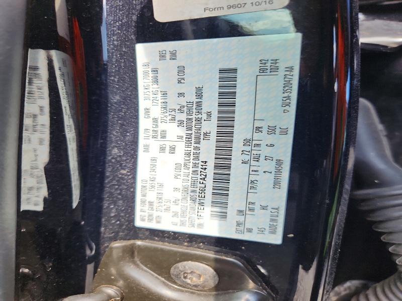 2020 Ford F150 მანქანა იყიდება აუქციონზე, vin: 1FTEW1E56LFA27414, აუქციონის ნომერი: 70478886
