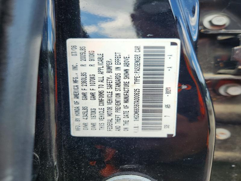 69092536 :رقم المزاد ، 1HGCM66597A000625 vin ، 2007 Honda Accord مزاد بيع