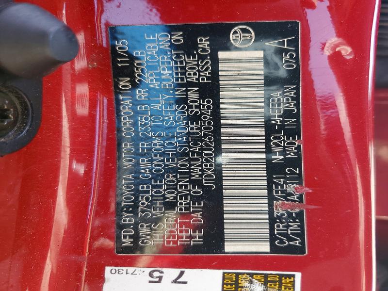 69738646 :رقم المزاد ، JTDKB20U267059455 vin ، 2006 Toyota Prius مزاد بيع
