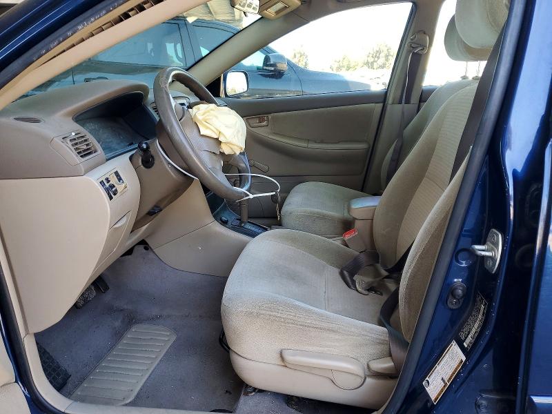 Продажа на аукционе авто 2007 Toyota Corolla, vin: JTDBR32E270132681, номер лота: 68816306