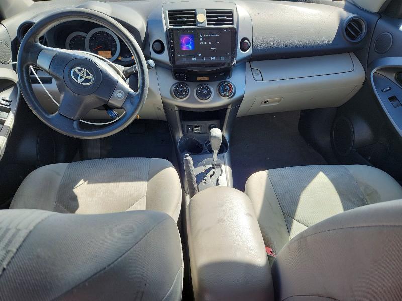 Aukcja sprzedaży 2010 Toyota Rav4, vin: 2T3ZF4DV8AW032761, numer aukcji: 70900626