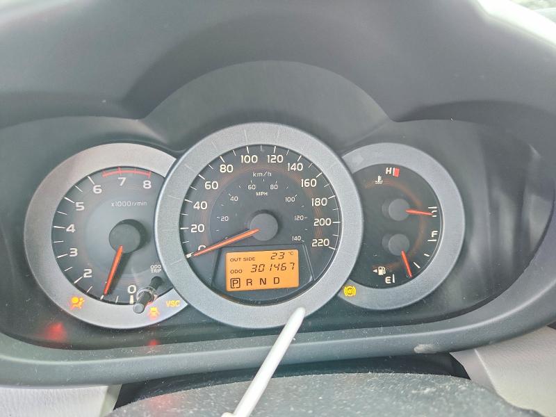 Aukcja sprzedaży 2008 Toyota Rav4, vin: JTMBD31V185176563, numer aukcji: 68860306