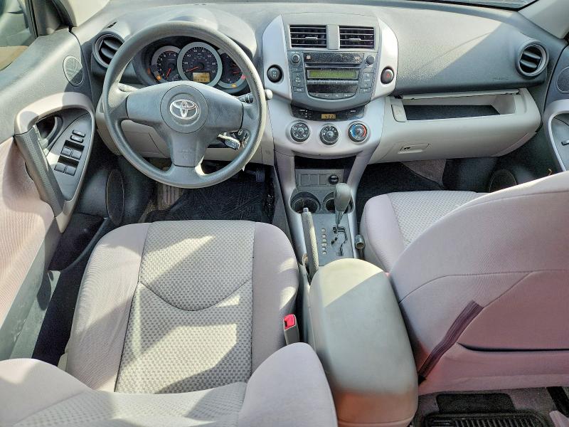 70656166 :رقم المزاد ، JTMBD33V975123217 vin ، 2007 Toyota Rav4 مزاد بيع