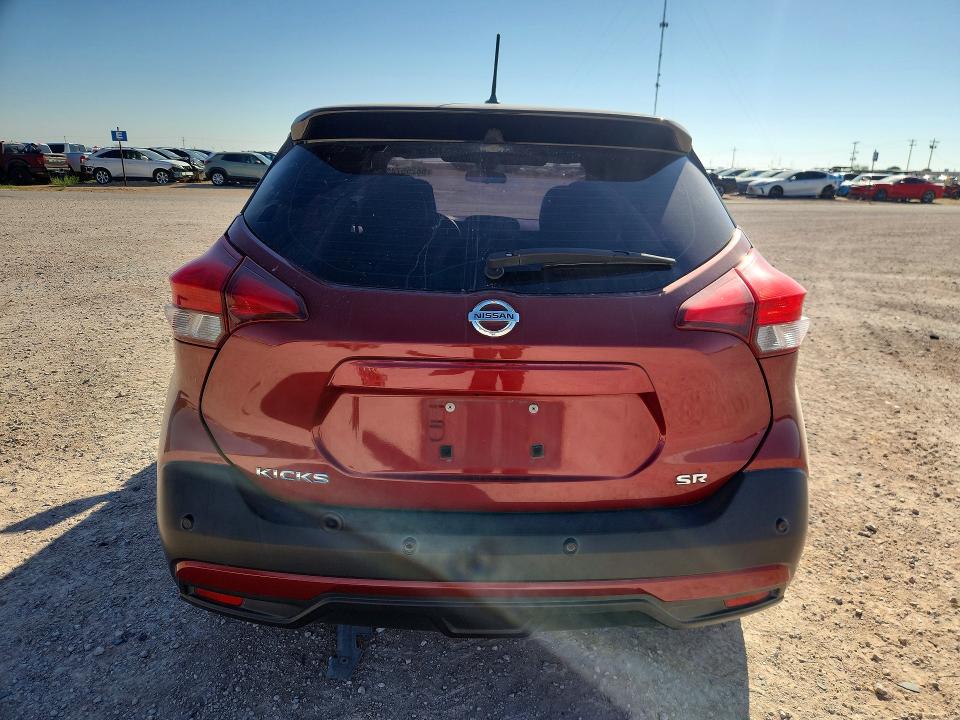 2020 Nissan Kicks მანქანა იყიდება აუქციონზე, vin: 3N1CP5DV3LL500627, აუქციონის ნომერი: 68255746