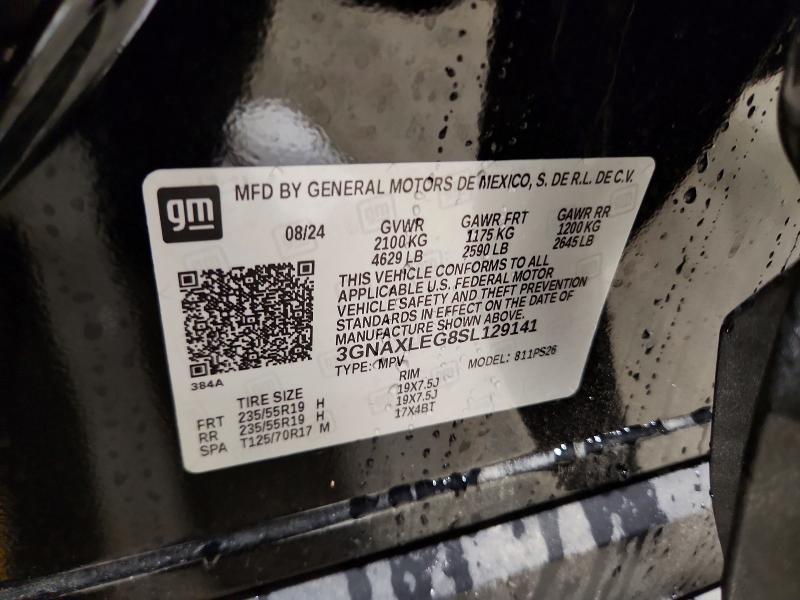 68380316 :رقم المزاد ، 3GNAXLEG8SL129141 vin ، 2025 Chevrolet Equinox مزاد بيع