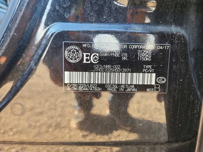 Aukcja sprzedaży 2017 Lexus Is, vin: JTHCE1D25H5013971, numer aukcji: 68093286