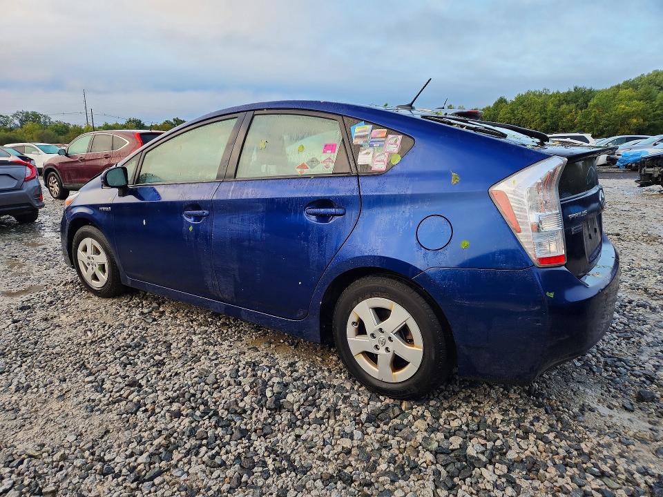 2011 Toyota Prius მანქანა იყიდება აუქციონზე, vin: JTDKN3DU1B5372154, აუქციონის ნომერი: 70941766