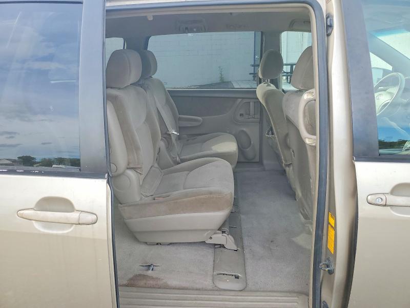 Продажа на аукционе авто 2004 Toyota Sienna, vin: 5TDZA23C84S051707, номер лота: 70146736