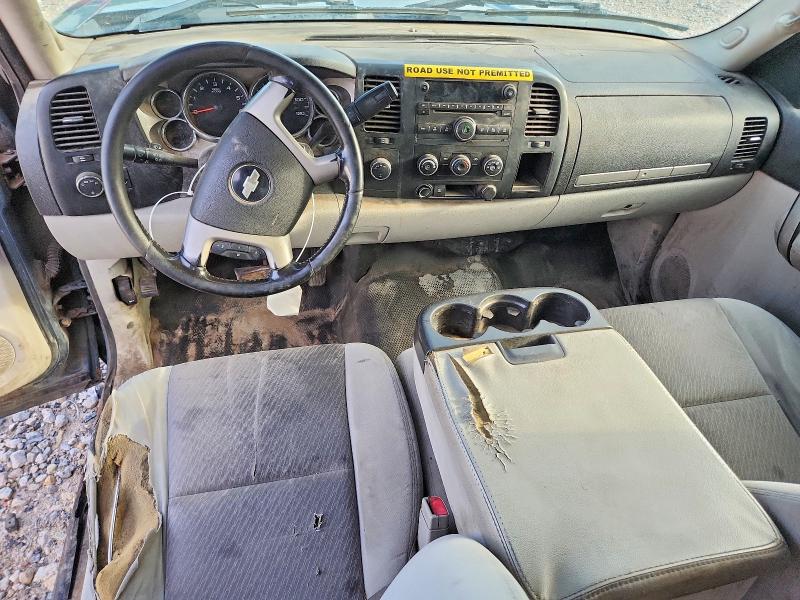 Aukcja sprzedaży 2009 Chevrolet Silverado, vin: 3GCEK23M49G204268, numer aukcji: 67195676
