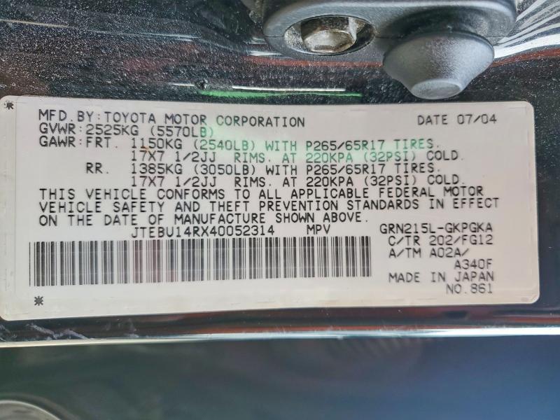 70407686 :رقم المزاد ، JTEBU14RX40052314 vin ، 2004 Toyota 4runner مزاد بيع