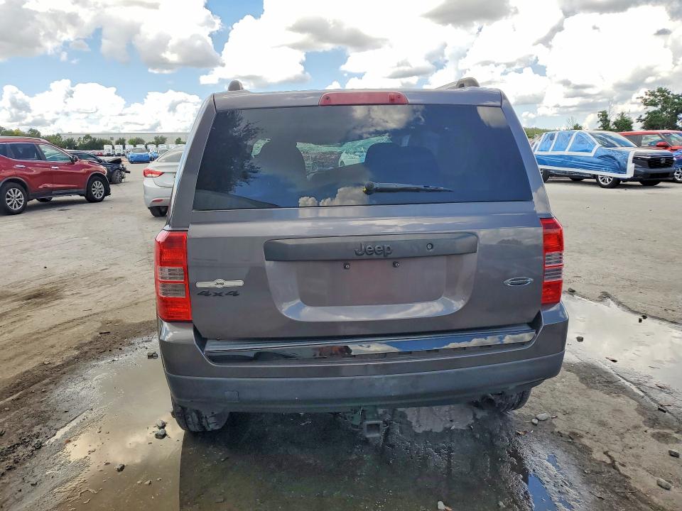 2015 Jeep Patriot მანქანა იყიდება აუქციონზე, vin: 1C4NJRBB1FD379579, აუქციონის ნომერი: 68841026