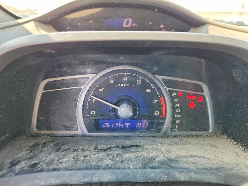 69131876 :رقم المزاد ، 2HGFG12896H577775 vin ، 2006 Honda Civic مزاد بيع