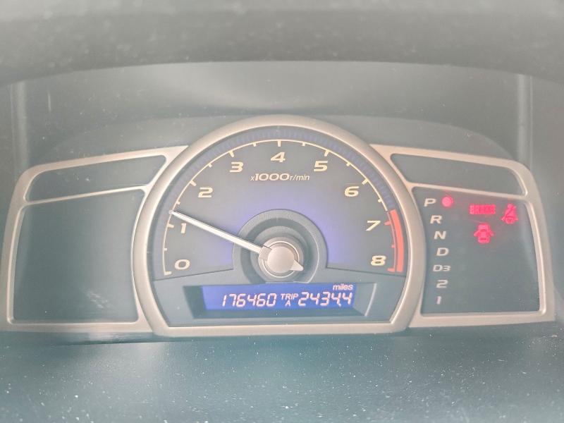 Продажа на аукционе авто 2011 Honda Civic, vin: 2HGFA1F55BH546440, номер лота: 70109166