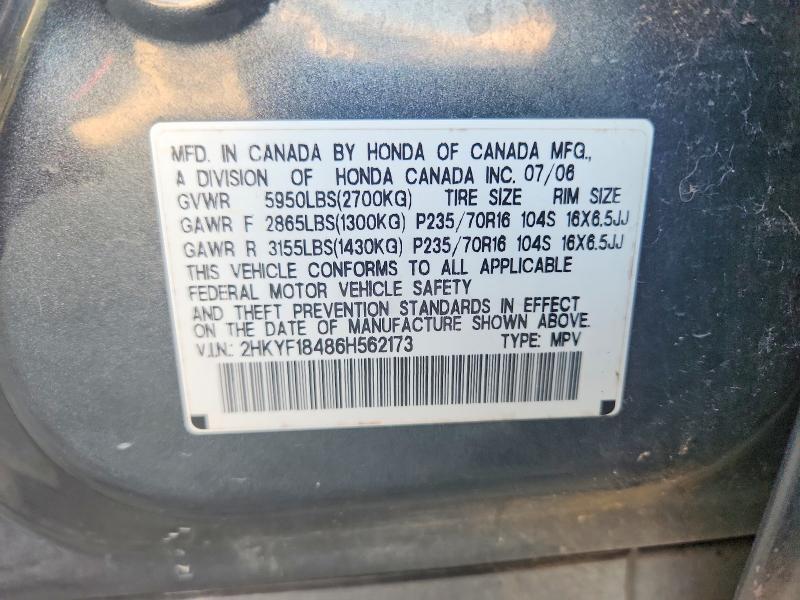 70951856 :رقم المزاد ، 2HKYF18486H562173 vin ، 2006 Honda Pilot مزاد بيع
