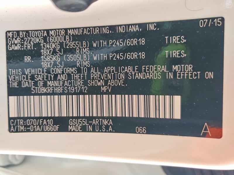 2015 Toyota Highlander მანქანა იყიდება აუქციონზე, vin: 5TDBKRFH8FS191712, აუქციონის ნომერი: 70006256