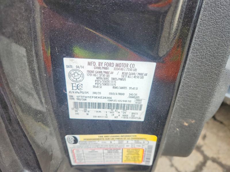 Aukcja sprzedaży 2014 Ford F150, vin: 1FTFW1EF0EKE28366, numer aukcji: 67294976