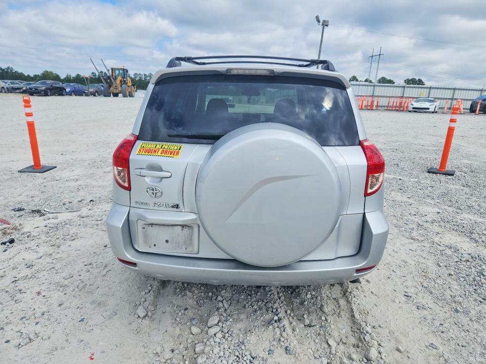 Продаж на аукціоні авто 2008 Toyota Rav4, vin: JTMZD32V885104725, номер лоту: 70732676