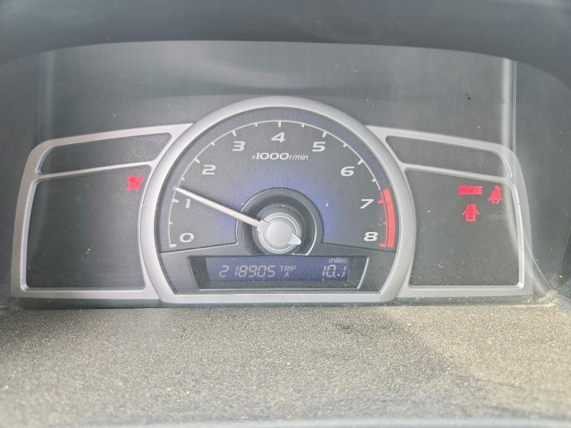 2007 Honda Civic მანქანა იყიდება აუქციონზე, vin: 2HGFG11687H566879, აუქციონის ნომერი: 68046666