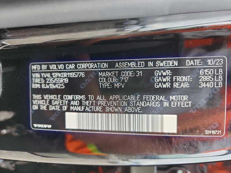 Продажа на аукционе авто 2024 Volvo Xc90, vin: YV4L12PK0R1195776, номер лота: 69571316