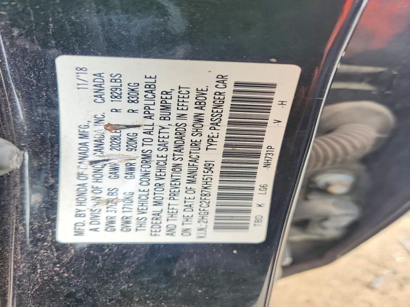2019 Honda Civic მანქანა იყიდება აუქციონზე, vin: 2HGFC2F87KH515491, აუქციონის ნომერი: 69721276